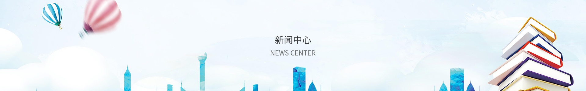 快盈lll